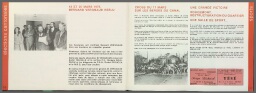 /medias/customer_2/1BIB_Journaux/2_Bulletin municipal de Sevran/BIB_036/FRAC93071_BIB36_009_jpg_/0_0.jpg